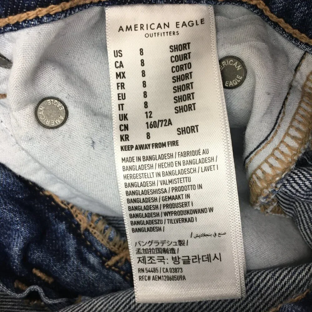American Eagle '90s Wide Leg Crop Jeans Stretch Distressed size 8s length 23